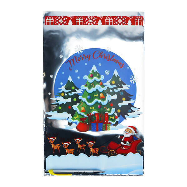 Подарунковий набір Новорічний МЕГА ПОДАРУНОК артикул 213880